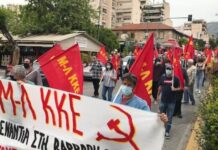 Κάλεσμα του Μ-Λ ΚΚΕ για τους 200 εκτελεσμένους κομμουνιστές πριν 80 χρόνια στην Καισαριανή από τους γερμανοφασίστες κατακτητές πρωτομα