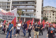 Ανακοίνωση της ΚΕ του Μ-Λ ΚΚΕ για την Εργατική Πρωτομαγιά