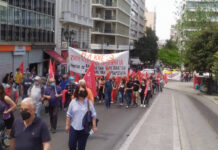 Τα εργασιακά και συνδικαλιστικά δικαιώματα στο απόσπασμα