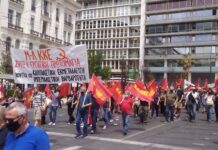 Χιλιάδες εργαζόμενοι σε όλη τη χώρα έστειλαν μήνυμα αντίστασης και αγώνα στην απεργία της 6ης Μάη