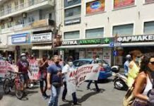 Συγκέντρωση και πορεία αλληλεγγύης στον Παλαιστινιακό λαό Ηράκλειο (ανταπόκριση)