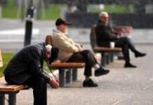 Επικουρικό: Οι μεθοδεύσεις για την ιδιωτικοποίηση της επικουρικής ασφάλισης