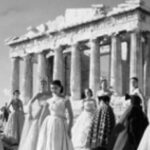 Σύλλογος Εκτάκτων Αρχαιολόγων Εμπορευματοποίηση και ευτελισμός της πολιτιστικής μας κληρονομιάς