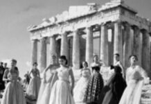 Σύλλογος Εκτάκτων Αρχαιολόγων Εμπορευματοποίηση και ευτελισμός της πολιτιστικής μας κληρονομιάς