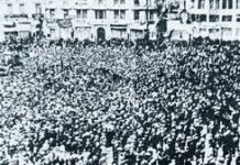 ΤΟ ΟΚΤΑΩΡΟ ΚΑΙ Η ΕΡΓΑΤΙΚΗ ΤΑΞΗ Μακροχρόνιοι, σκληροί και αιματηροί αγώνες για 8 ώρες εργασία, 8 ώρες ανάπαυση, 8 ώρες ελεύθερου χρόνου