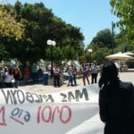 Στη μάχη της απεργίας