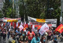 ΝΑ ΒΑΛΟΥΜΕ ΤΕΛΟΣ ΣΤΗΝ ΕΓΚΛΗΜΑΤΙΚΗ ΚΥΒΕΡΝΗΤΙΚΗ ΠΟΛΙΤΙΚΗ ΔΙΑΧΕΙΡΙΣΗΣ ΤΗΣ ΠΑΝΔΗΜΙΑΣ Πανεργατική απεργία 10 Ιουνίου