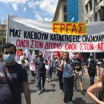 Το κυβερνητικό παραμύθι της «ανάπτυξης» καταβυθίζει οικονομικά τον ελληνικό λαό και τη χώρα