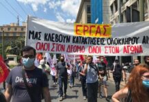 Το κυβερνητικό παραμύθι της «ανάπτυξης» καταβυθίζει οικονομικά τον ελληνικό λαό και τη χώρα