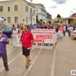 ΕΛΜΕ ΚΕΦΑΛΟΝΙΑΣ – ΙΘΑΚΗΣ Τι και αν τα σχολεία λειτουργούν σε «κοντέινερ»; Προτεραιότητά τους είναι οι κάμερες!