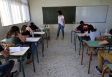 Ελάχιστη βάση εισαγωγής: Πεδίο βολής οι φτωχοί και οι αδύναμοι μαθητές