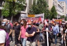 Με μαχητικότητα και παλμό το μαζικό μπλοκ του Μ-Λ ΚΚΕ και της ΕΡΓ.Α.Σ στη σημερινή διαδήλωση στην Αθήνα