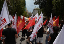 Ανυποχώρητα στο δρόμο του αγώνα