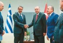 Μητσοτάκης – Ερντογάν Λένε ότι συμφώνησαν… να περάσουμε ήσυχο καλοκαίρι!
