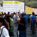 Πέντε χρόνια χωρίς τον αξέχαστο σύντροφό μας Μανούσο Ριτζάκη