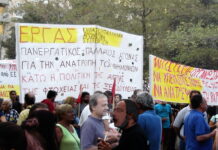 Πέντε χρόνια χωρίς τον αξέχαστο σύντροφό μας Μανούσο Ριτζάκη