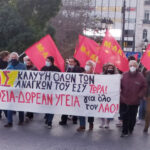 Όχι στην αυταρχική πολιτική του υποχρεωτικού εμβολιασμού, που διχάζει το λαό και εκτρέφει τον κοινωνικό αυτοματισμό