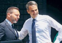 Με την έκθεση της ΤτΕ ο Σουρνάρας επιχειρεί να στηρίξει την κάλπικη κυβερνητική προπαγάνδα για εκτίναξη της ανάπτυξης