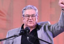 30ό Αντιιμπεριαλιστικό Διήμερο της ΚΝΕ χρηματοδοτούμενο από την Περιφέρεια Βορείου Αιγαίου…
