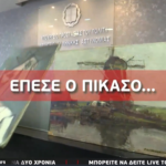 Οk, yes. Οk, yes. Πάει η Ελλάδα για Εκλογές