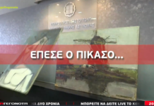 Οk, yes. Οk, yes. Πάει η Ελλάδα για Εκλογές