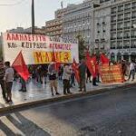 Εκδηλώσεις αλληλεγγύης για την αποφυλάκιση των 11 Τούρκων – Κούρδων το