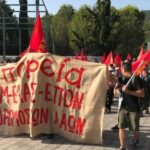 Με πολύ μεγάλη επιτυχία, μαζικότητα και ζωντάνια πραγματοποιήθηκε το 9ο κάμπινγκ της Πορείας