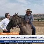ΠΟΛΥ ΑΝΘΡΩΠΙΝΟΣ!!!