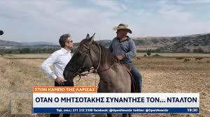 Dalton_Mistotakis