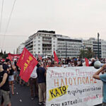 Αγωνιστική απάντηση στην αντιλαϊκή επίθεση -Το Μ-Λ ΚΚΕ καλεί στη διαδήλωση της ΔΕΘ, 11 Σεπτέμβρη, 6 μ.μ., στο άγαλμα Βενιζέλου