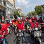 Σκόπιμα αποπροσανατολιστικά συμπεράσματα με αφορμή τον νικηφόρο αγώνα των εργαζομένων στην e-food