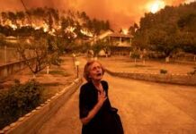 Να μην ξεχάσουμε την Εύβοια