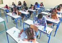 Ελάχιστη Βάση Εισαγωγής Το ταξικό σφαγείο των μορφωτικών δικαιωμάτων των μαθητών