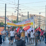Να αποκρουστεί η κυβερνητική επίθεση στην εκπαίδευση μέσα από ένα πλατύ πανεκπαιδευτικό μέτωπο αντιπαράθεσης