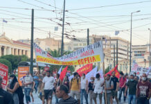 Να αποκρουστεί η κυβερνητική επίθεση στην εκπαίδευση μέσα από ένα πλατύ πανεκπαιδευτικό μέτωπο αντιπαράθεσης