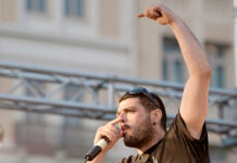 8 χρόνια από την δολοφονία του αντιφασίστα αγωνιστή Π. Φύσσα: Συνεχίζουμε τον αγώνα ενάντια στο φασισμό και τις αντιδραστικές πολιτικές που τον εκτρέφουν
