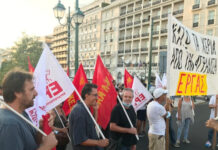 Μπροστά στα νέα απεργοσπαστικά δεδομένα Μόνος δρόμος για τα Συνδικάτα ο συλλογικός – συντονισμένος – μαζικός αγώνας ενάντια στην κυβερνητική φίμωση και τα αντεργατικά μέτρα