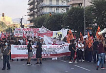 «Τσουνάμι» ακρίβειας σαρώνει την παγκόσμια οικονομία Δύσκολες μέρες για τα λαϊκά εισοδήματα