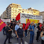Μήνυμα αγωνιστικής απάντησης στέλνουν οι μαζικές διαδηλώσεις της ΔΕΘ