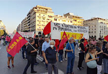 Μήνυμα αγωνιστικής απάντησης στέλνουν οι μαζικές διαδηλώσεις της ΔΕΘ
