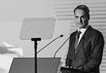 Η ουσία των εξαγγελιών Μητσοτάκη Προκλητική πριμοδότηση της ολιγαρχίας Φτώχεια και βούρδουλας για το λαό