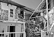 Νέο σχολείο στο Δαμάσι: Η κυβέρνηση προωθεί και διαφημίζει τις «χορηγίες» του μεγάλου κεφαλαίου στην εκπαίδευση