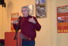 Το Μ-Λ ΚΚΕ για τη διεθνή κατάσταση, τα προβλήματα στην περιοχή μας και την κρίση στις ελληνοτουρκικές σχέσεις