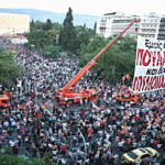 Η κυβέρνηση παραδίδει τη ΔΕΗ στα κοράκια της ενέργειας *Ολέθριες οι συνέπειες για το λαό και τον τόπο *Απεργία της ΓΕΝΟΠ/ΔΕΗ την Τρίτη, 19 Οκτώβρη