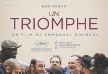 Ένας θρίαμβος του ΕΜMΑΝΟΥΕΛ ΚΟΥΡΚΟΛ ΓΑΛΛΙΑ (2020)