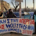 Για να μην το πούνε εργασιακό μεσαίωνα, το είπανε freelancing