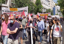 Ξεκινά πανελλαδική εξόρμηση του Μ-Λ ΚΚΕ