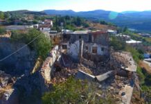 Σεισμοί στο Ηράκλειο