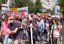 Ξεκινά πανελλαδική εξόρμηση του Μ-Λ ΚΚΕ