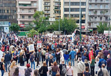 Οι κυρίαρχες συνδικαλιστικές δυνάμεις σε ΟΛΜΕ – ΔΟΕ υπονομεύουν και μεθοδεύουν το ξεπούλημα του αγώνα των εκπαιδευτικών!
